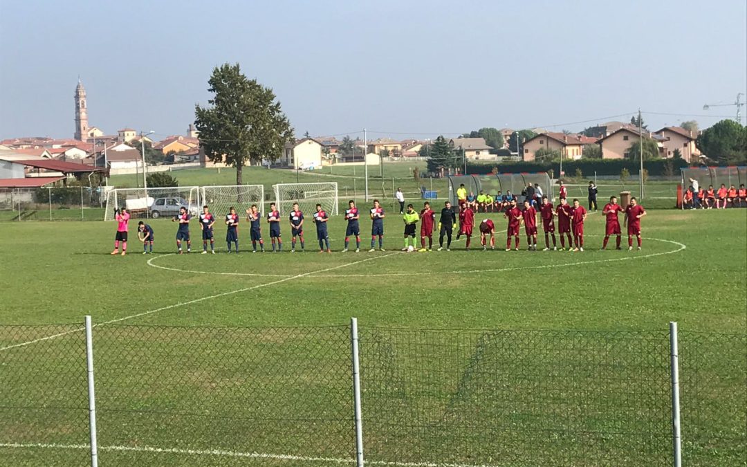 PRIMO PAREGGIO CASALINGO