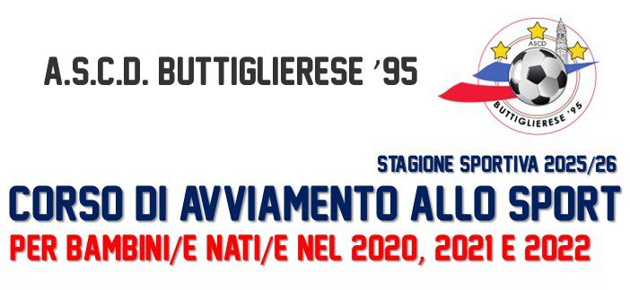 AVVIAMENTO ALLO SPORT S.S. 2025/26