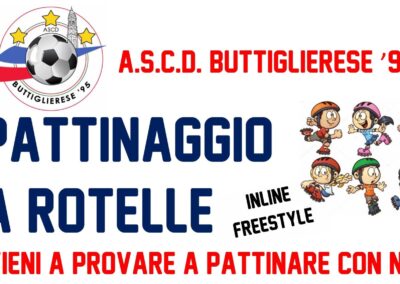 PATTINAGGIO A ROTELLE: PRIMI PASSI E PRINCIPIANTI: PACCHETTI SPECIALI META’ STAGIONE